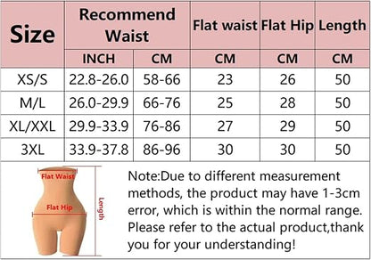 High Waist Body Shaper | مشد الجسم عالي الخصر