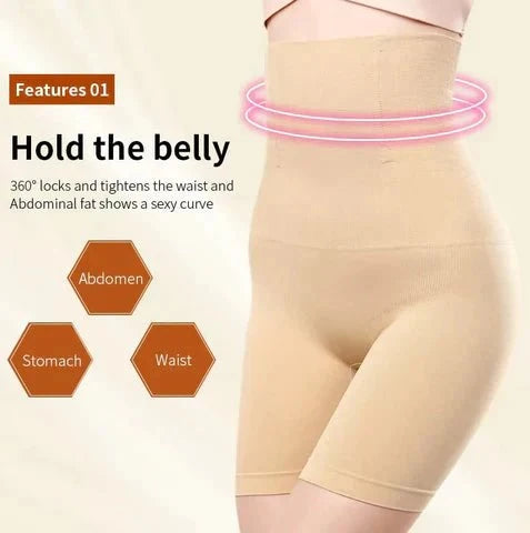High Waist Body Shaper | مشد الجسم عالي الخصر